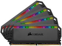 ME-CD41632PR16Q
