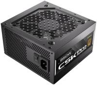 CSK850 PRO