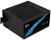 LUX-PB-750