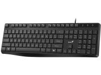 KBD-KB-117S