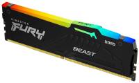 CT8G56C46U5 Crucial 8GB DDR5-5600 288pin 1.1V CL46 UDIMM Desktop