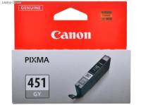 CNCACLI451GY