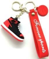 KEY-2932-12-1