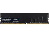 MEM-8GB-DDR4-UDIMM