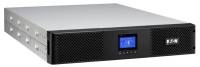 9SX3000iR