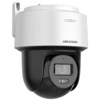DS-2DE2C200MWG-E