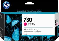 HP2V63A