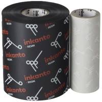 AXR7+RESIN - T63285IO