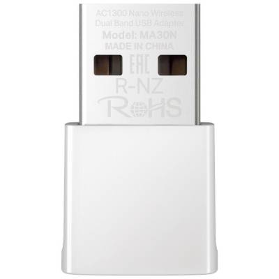 NET-MER-MA30N Mercusys MA30N AC1300 Nano Wireless USB Dongle | Laptop ...