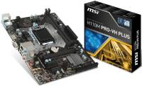 H110M PRO-VH PLUS