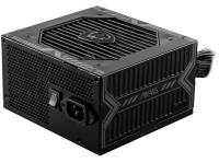 MAG A750BN PCIE5