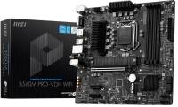 B560M PRO-VDH WIFI