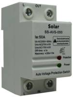 SOLSSAVS050