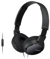 MDR-ZX110/BCE