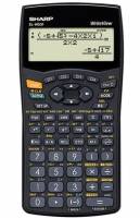 EL-W535SA-BRD