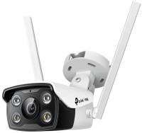 TP-VIGI-C340-W-4