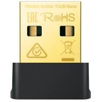 ARCHER-T2UB-NANO
