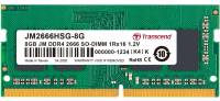 JM2666HSG-8G