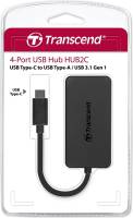 TS-HUB2C