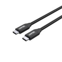 CAB-USB2-CM-2M-PD-U