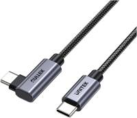 CAB-USB-100W-1M
