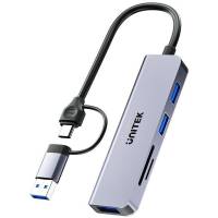 HUB-USB-H1320A