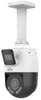 UN-IPC9312LFW-AF28