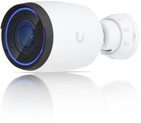 UVC-AI-PRO-WHITE