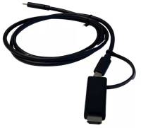 USB CABLE+HDMI AM