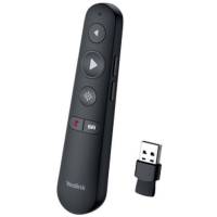 MB-REMOTE