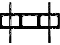 MB-WALLMOUNT-650