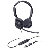 UH42 SE DUAL TEAMS USB-C/A