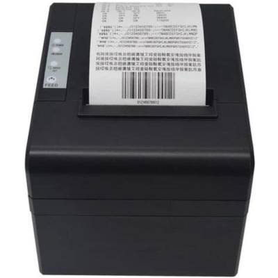 8330 Microworld 8330 Wired Thermal Receipt Printer, Parallel, Serial Port, USB, LAN