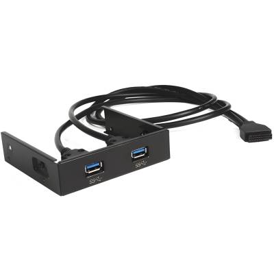 USB3PAN Microworld 2.5" Bracket with USB 3 Ports