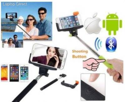 Z07-5-WHITE Geeko Z07-5 Monopod- White Selfie Stick for Mobile Phone