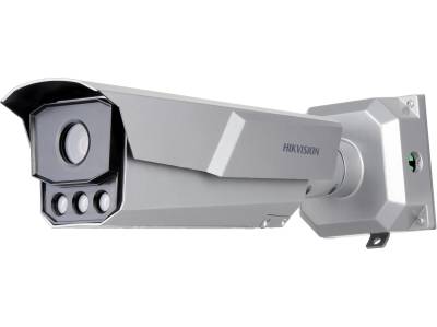 iDS-TCM403-BI(G)/POE/1050 Hikvision 4MP IR ANPR Smart traffic monitoring camera with 10-50mm Lens