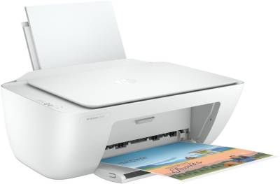 iP-H2320o HP DeskJet 2320 Multifunction Printer