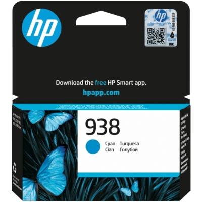 H4S6X5PE HP 938 Cyan Original Ink cartridge