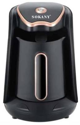 SK04008 Sokany Black and Rose Gold 250ml Electric Coffee Maker