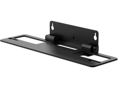 VB-WALLMOUNT-02 Yealink Wallmount for MeetingBar A50